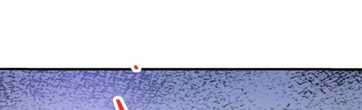 Trên Người Ta Có Một Cái Cây Thần Thoại Chapter 25 - Trang 2