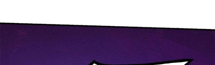 Trên Người Ta Có Một Cái Cây Thần Thoại Chapter 25 - Trang 2