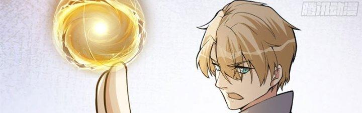 Trên Người Ta Có Một Cái Cây Thần Thoại Chapter 25 - Trang 2