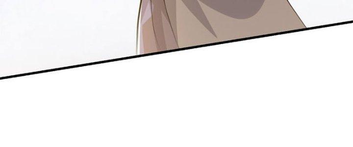 Trên Người Ta Có Một Cái Cây Thần Thoại Chapter 25 - Trang 2