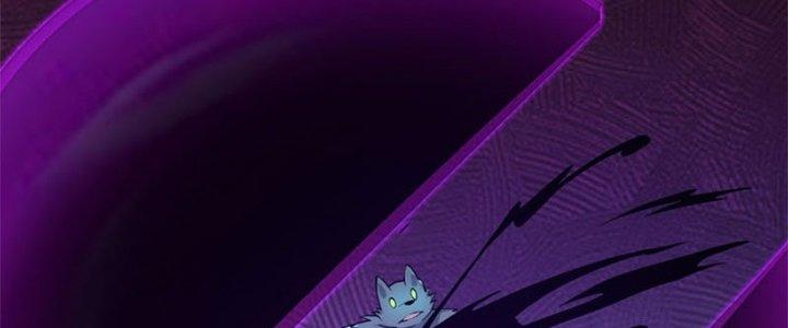 Trên Người Ta Có Một Cái Cây Thần Thoại Chapter 25 - Trang 2