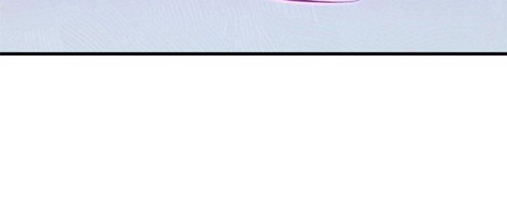 Trên Người Ta Có Một Cái Cây Thần Thoại Chapter 25 - Trang 2