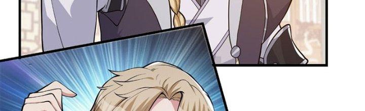 Trên Người Ta Có Một Cái Cây Thần Thoại Chapter 25 - Trang 2