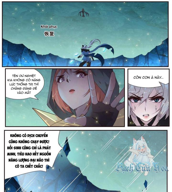 Girl And Science Chapter 516 - Trang 3