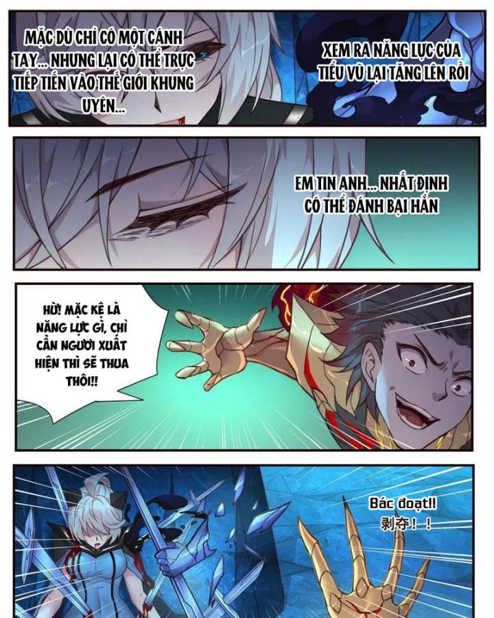 Girl And Science Chapter 517 - Next Chapter 518