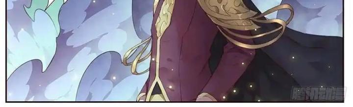 Girl And Science Chapter 519 - Trang 3