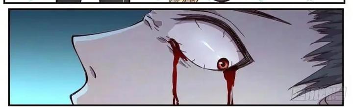 Girl And Science Chapter 519 - Trang 3