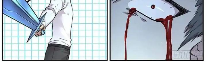 Girl And Science Chapter 519 - Trang 3