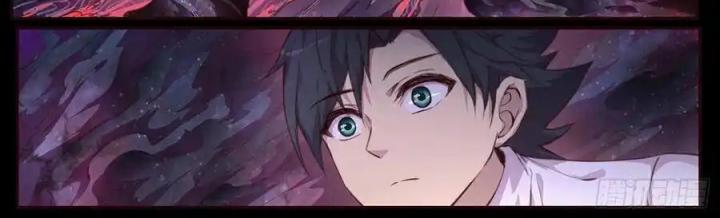 Girl And Science Chapter 521 - Trang 3