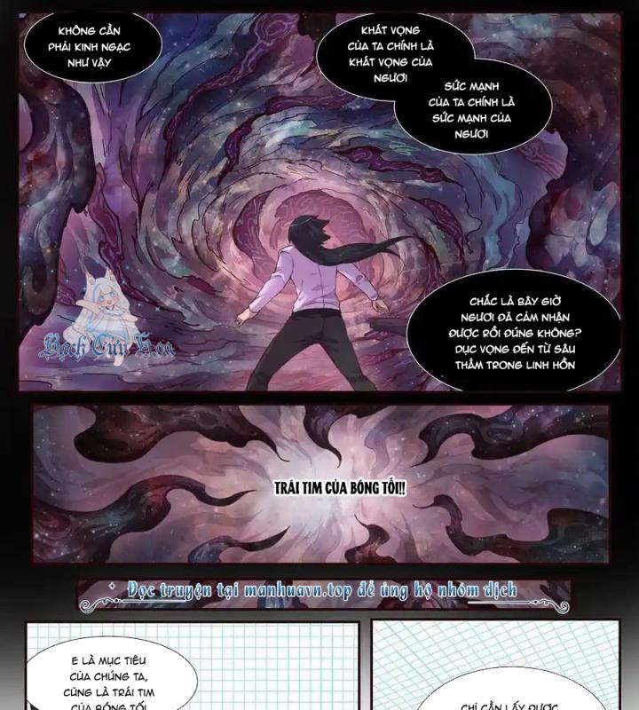 Girl And Science Chapter 521 - Trang 3