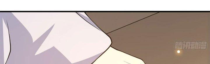 Trên Người Ta Có Một Cái Cây Thần Thoại Chapter 26 - Trang 3