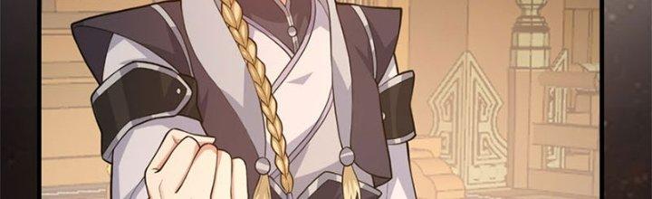 Trên Người Ta Có Một Cái Cây Thần Thoại Chapter 26 - Trang 3