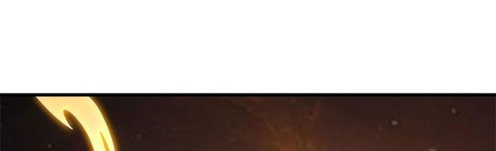 Trên Người Ta Có Một Cái Cây Thần Thoại Chapter 26 - Trang 3