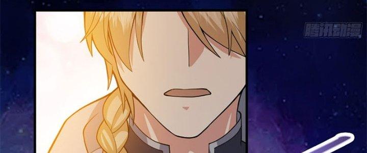 Trên Người Ta Có Một Cái Cây Thần Thoại Chapter 26 - Trang 3