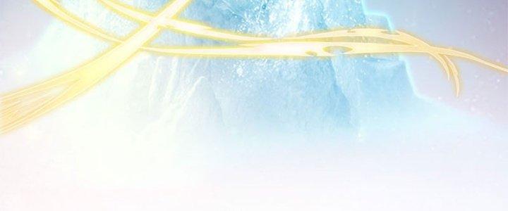 Trên Người Ta Có Một Cái Cây Thần Thoại Chapter 26 - Trang 3