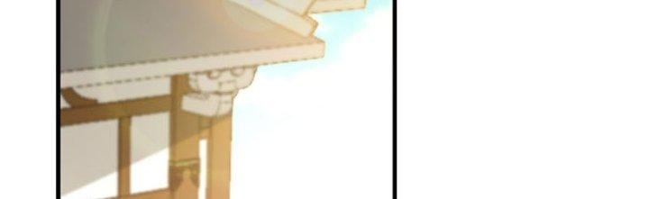 Trên Người Ta Có Một Cái Cây Thần Thoại Chapter 26 - Trang 3