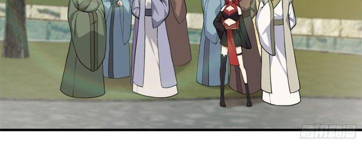 Trên Người Ta Có Một Cái Cây Thần Thoại Chapter 26 - Trang 3