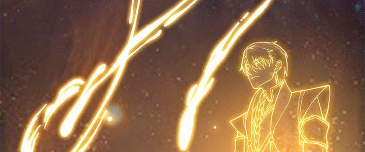 Trên Người Ta Có Một Cái Cây Thần Thoại Chapter 26 - Trang 3