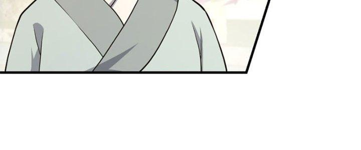 Trên Người Ta Có Một Cái Cây Thần Thoại Chapter 26 - Trang 3