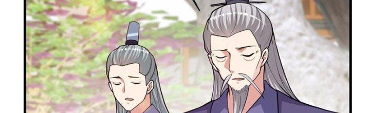 Trên Người Ta Có Một Cái Cây Thần Thoại Chapter 26 - Trang 3