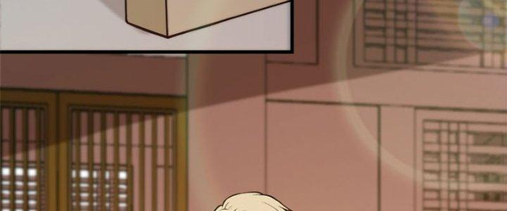 Trên Người Ta Có Một Cái Cây Thần Thoại Chapter 26 - Trang 3