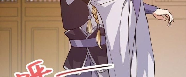 Trên Người Ta Có Một Cái Cây Thần Thoại Chapter 26 - Trang 3