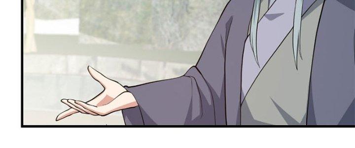 Trên Người Ta Có Một Cái Cây Thần Thoại Chapter 26 - Trang 3