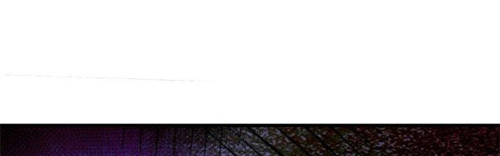 Trên Người Ta Có Một Cái Cây Thần Thoại Chapter 26 - Trang 3