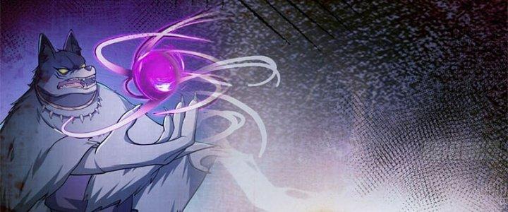 Trên Người Ta Có Một Cái Cây Thần Thoại Chapter 26 - Trang 3