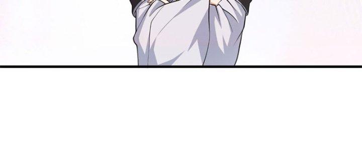 Trên Người Ta Có Một Cái Cây Thần Thoại Chapter 26 - Trang 3