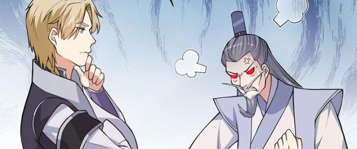 Trên Người Ta Có Một Cái Cây Thần Thoại Chapter 26 - Trang 3