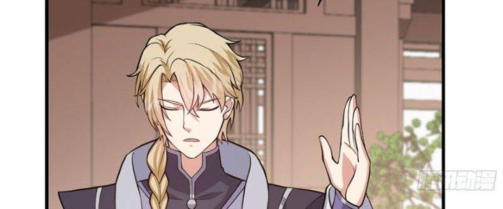 Trên Người Ta Có Một Cái Cây Thần Thoại Chapter 26 - Trang 3