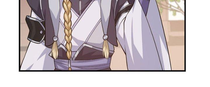 Trên Người Ta Có Một Cái Cây Thần Thoại Chapter 26 - Trang 3