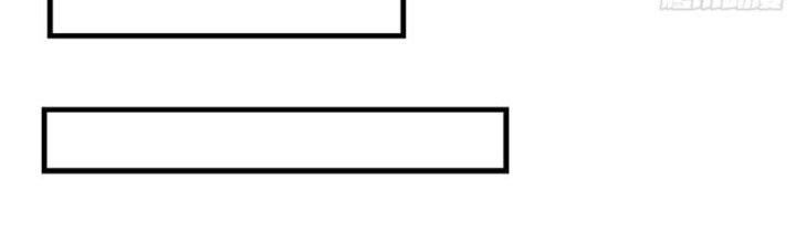 Trên Người Ta Có Một Cái Cây Thần Thoại Chapter 26 - Trang 3