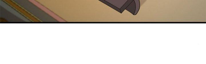 Trên Người Ta Có Một Cái Cây Thần Thoại Chapter 26 - Trang 3