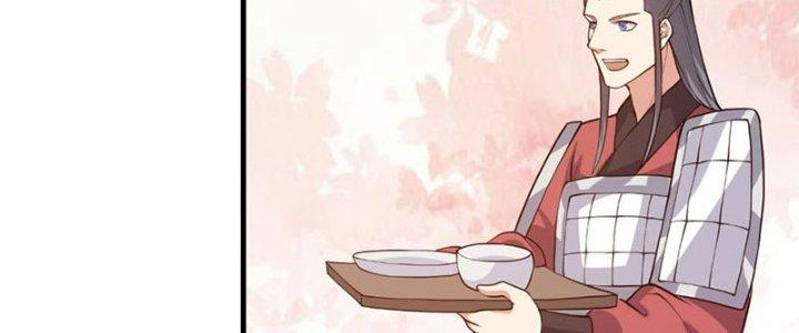 Trên Người Ta Có Một Cái Cây Thần Thoại Chapter 26 - Trang 3