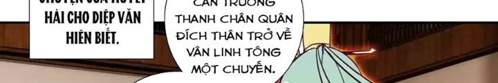 Lão Đại Xuyên Không Thành Tiên Nữ Chapter 238 - Trang 3
