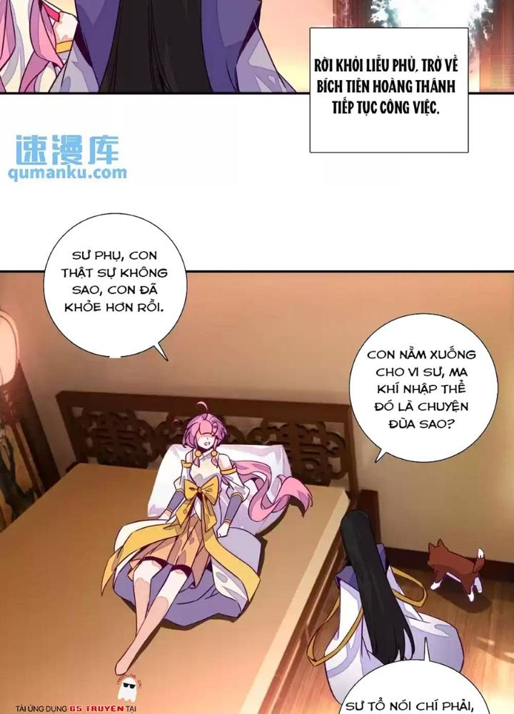 Lão Đại Xuyên Không Thành Tiên Nữ Chapter 238 - Trang 3