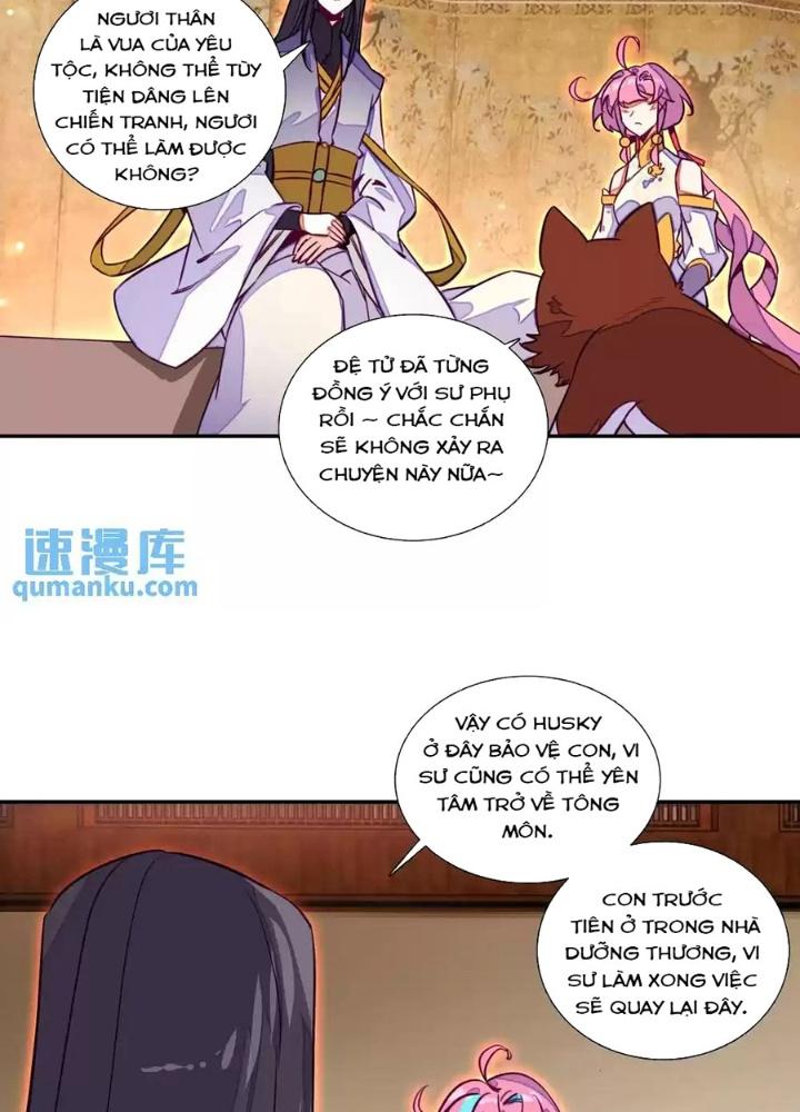 Lão Đại Xuyên Không Thành Tiên Nữ Chapter 238 - Trang 3