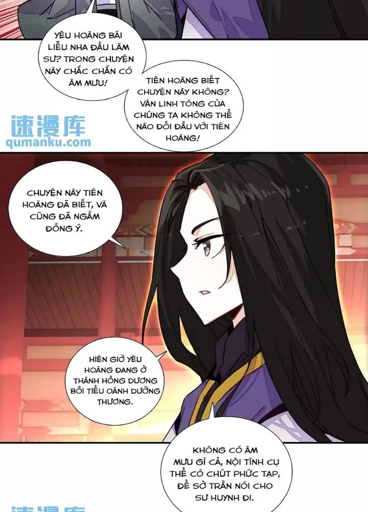 Lão Đại Xuyên Không Thành Tiên Nữ Chapter 239 - Trang 3