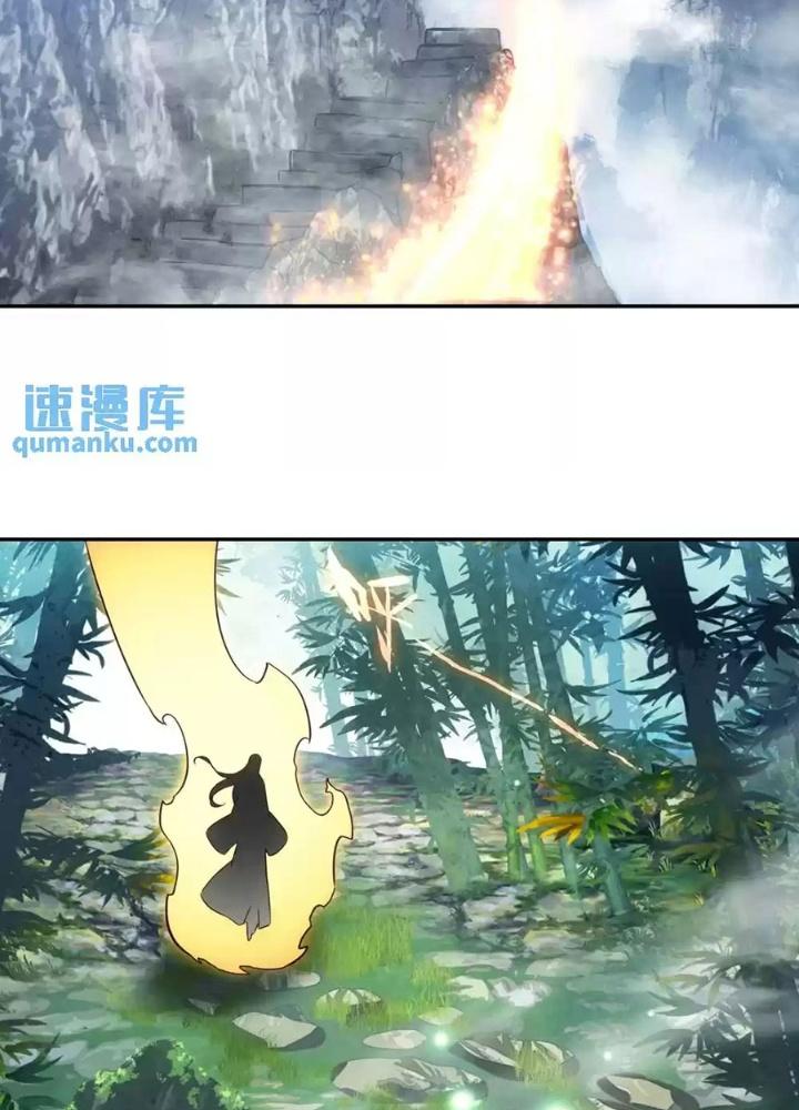 Lão Đại Xuyên Không Thành Tiên Nữ Chapter 239 - Trang 3