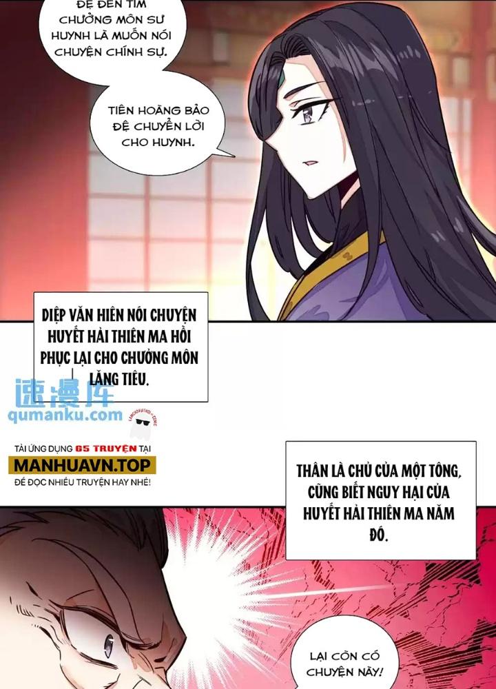 Lão Đại Xuyên Không Thành Tiên Nữ Chapter 239 - Trang 3