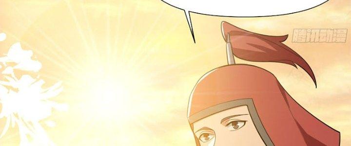 Trên Người Ta Có Một Cái Cây Thần Thoại Chapter 27 - Trang 3