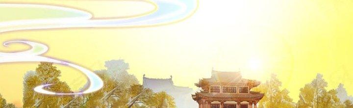 Trên Người Ta Có Một Cái Cây Thần Thoại Chapter 27 - Trang 3