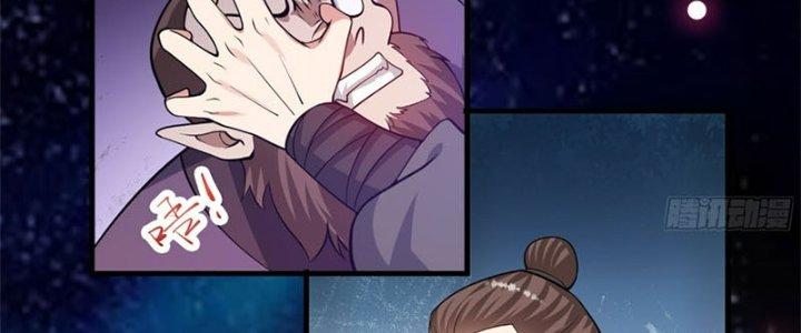 Trên Người Ta Có Một Cái Cây Thần Thoại Chapter 27 - Trang 3