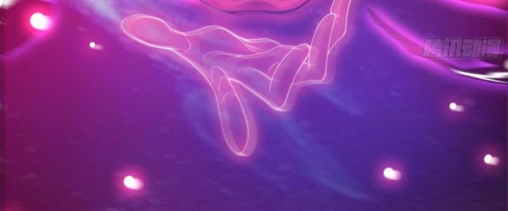 Trên Người Ta Có Một Cái Cây Thần Thoại Chapter 27 - Trang 3