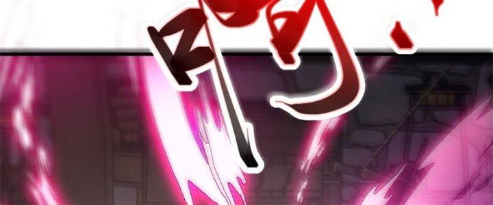 Trên Người Ta Có Một Cái Cây Thần Thoại Chapter 27 - Trang 3
