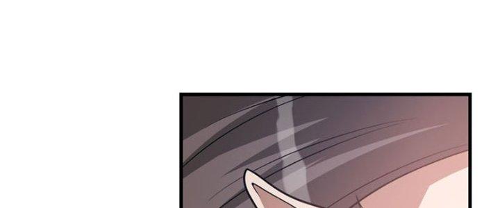 Trên Người Ta Có Một Cái Cây Thần Thoại Chapter 27 - Trang 3