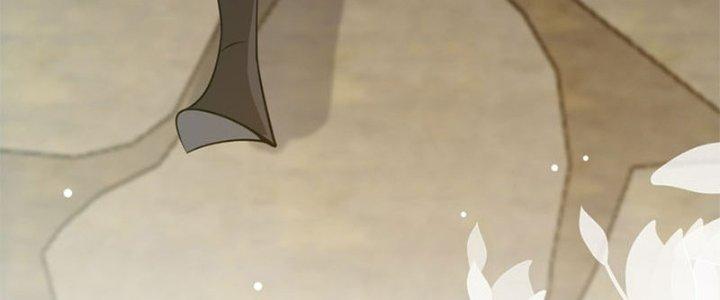 Trên Người Ta Có Một Cái Cây Thần Thoại Chapter 27 - Trang 3