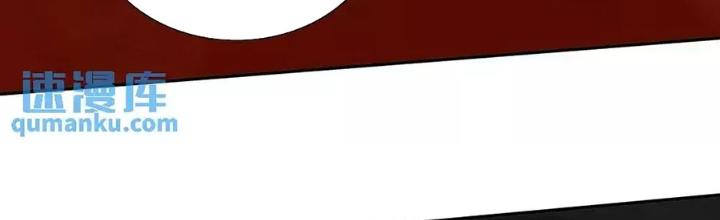 Lão Đại Xuyên Không Thành Tiên Nữ Chapter 240 - Trang 3